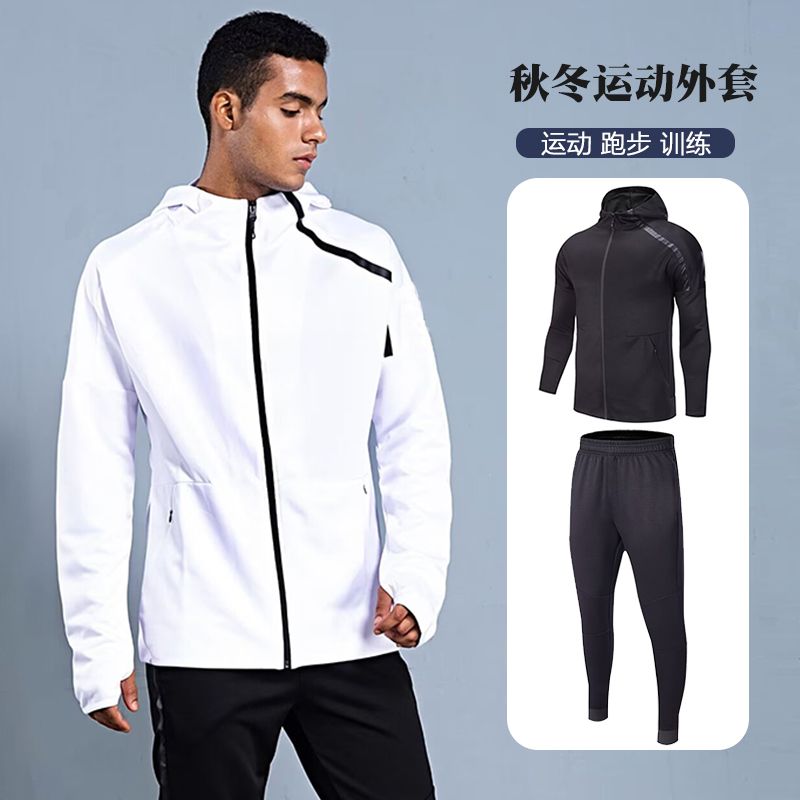 Outdoor Sports Outfit - Men Hooded Sports Tracksuit Autumn Winter