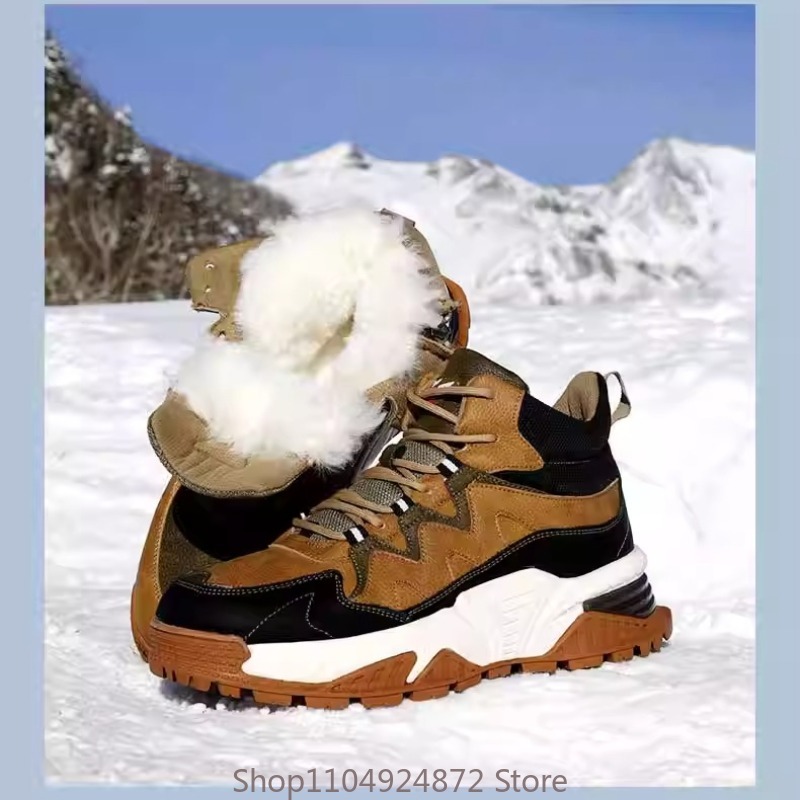 Winter Warm Wool Cotton Shoes  - Outdoor Sport With Sticks review and price