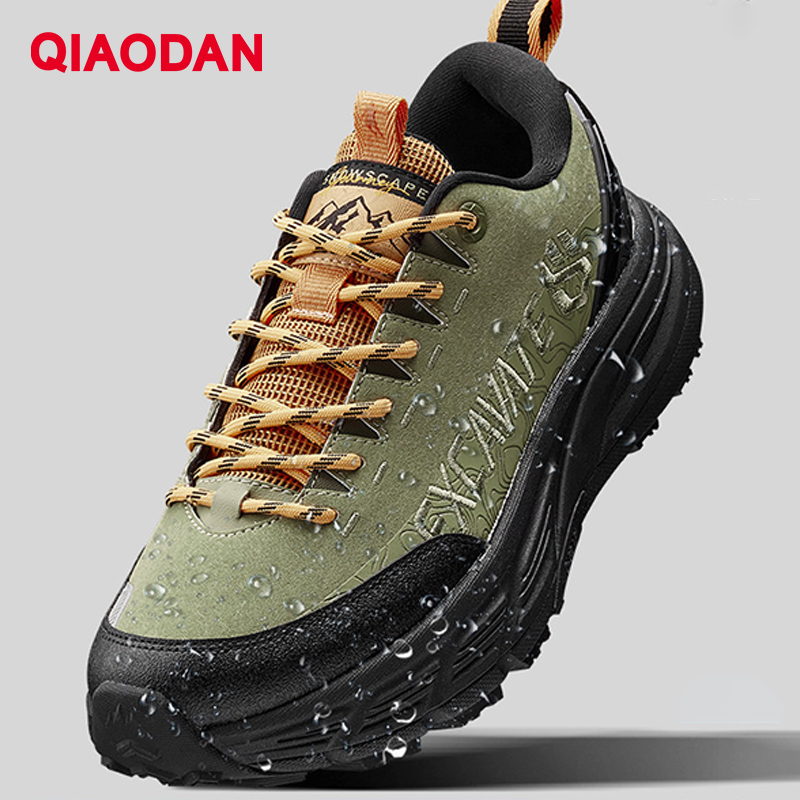QIAODAN Hiking Shoes Men Leath - Climbing Shoe Beginner review and price