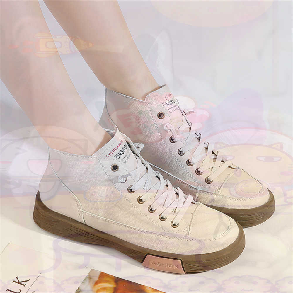 High Top Hi Cut Offers Skatebo - Outdoor Sport Ideas review and price
