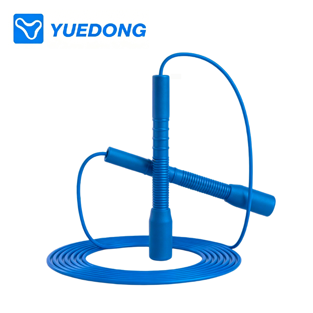 YUEDONG Speed Jump Rope Adjust - Speed Skipping Rope review and price