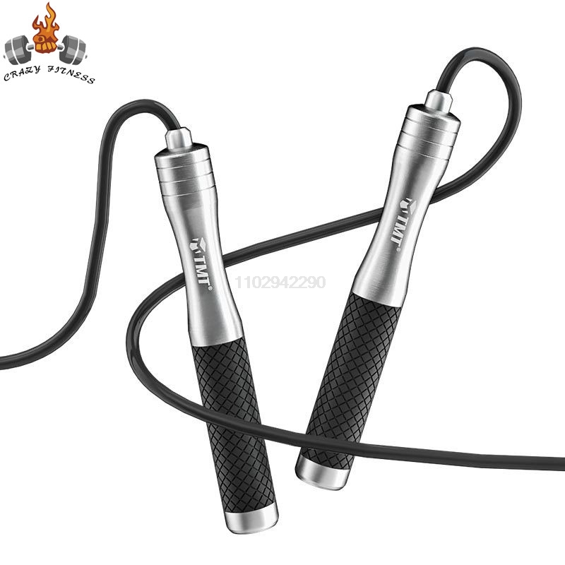 Speed Jump Rope Non-Weight Bea - Speed Skipping Rope review and price