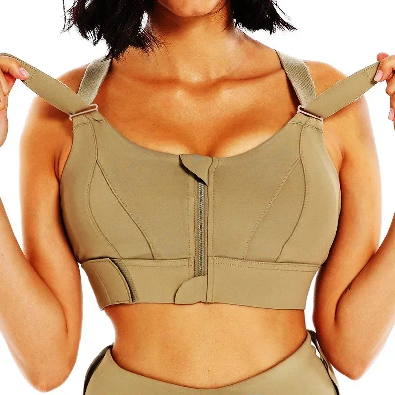 Front Zipper Women Sports Bra  - Trail Running Vest review and price
