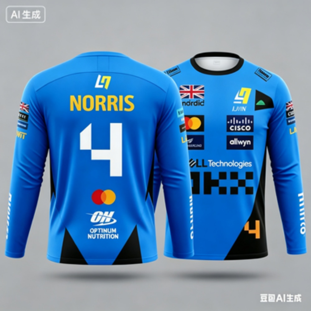 Racing Suit Long-sleeve Sports - Outdoor Sports review and price
