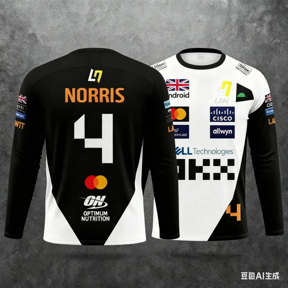Racing Suit Long-sleeve Sports - Outdoor Sports review and price