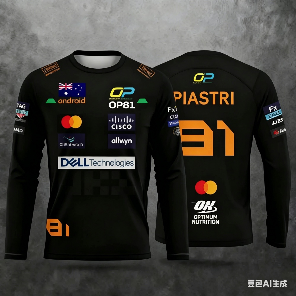 Racing Suit Long-sleeve Sports - Outdoor Sports review and price