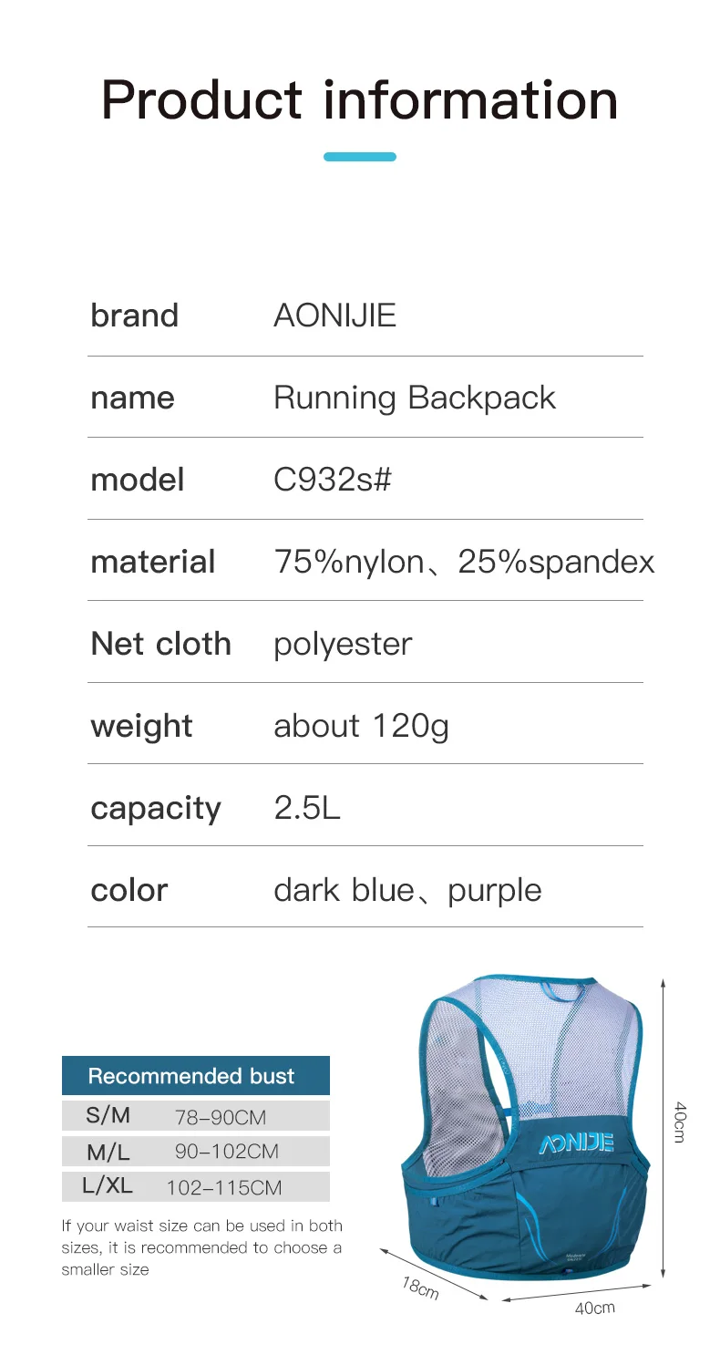 AONIJIE C932S 2.5L Portable Hy - Trail Running Vest review and price